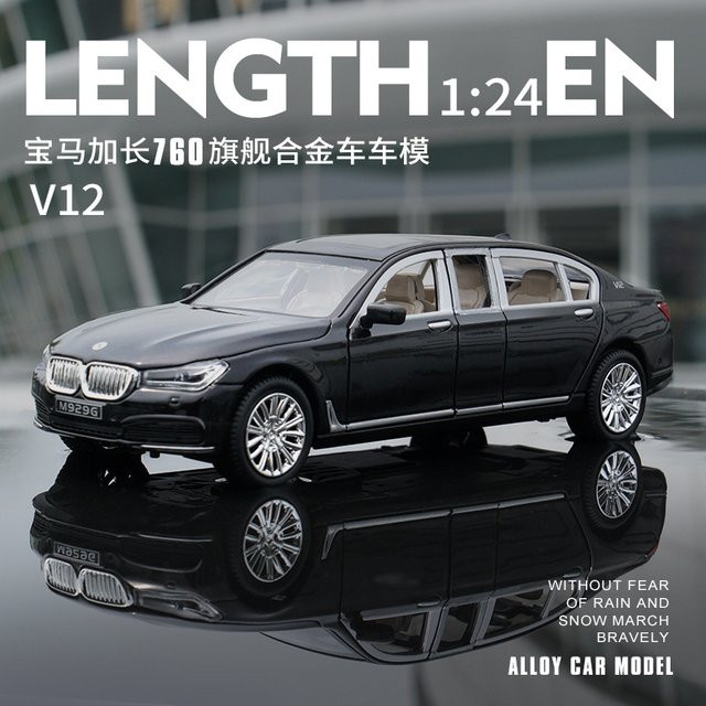 WELLY BMW 760 Modellauto, 1:24, Metall, mit Licht und Sound - Bild 1