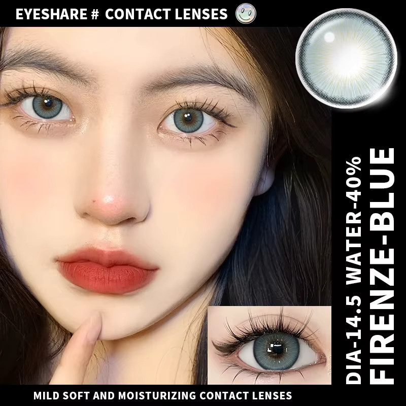 EYESHARE Kontaktlinsen, braun, Unisex - Bild 1