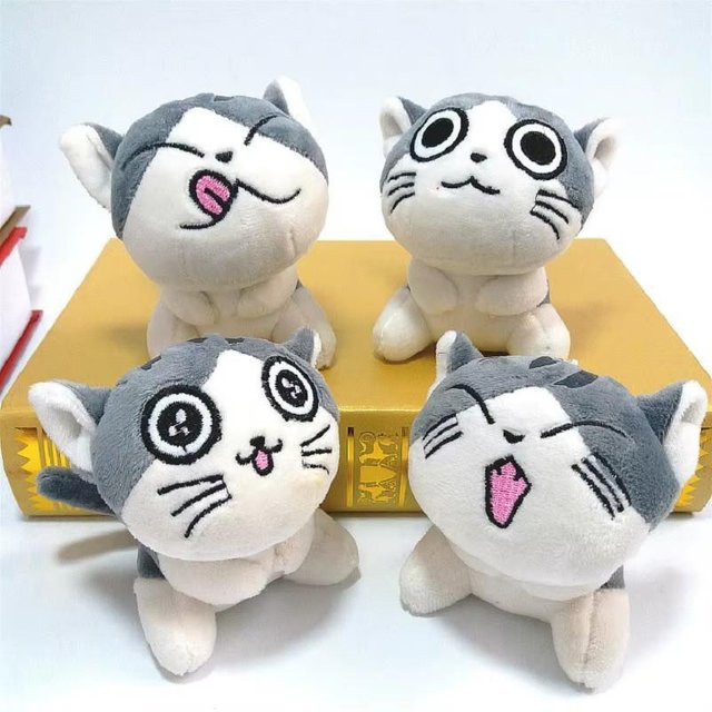 Fashnics Mini-Plüschtier Katze, Stofftier Schlüsselanhänger, ab 3 Jahren - Bild 1