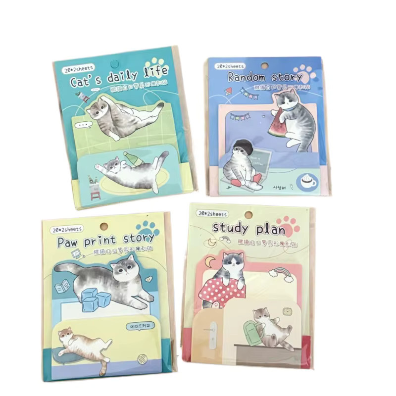 Kawai Katzen-Traumserie Klebepapier mit Cartoon-Motiven in Multicolour für Büro- und Schulbedarf - Bild 3