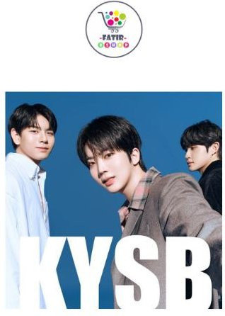 Kim Young Seok Band KYSB 1. Single-Album Drehe die Zeit zurück Bleib bei mir in Blue - Bild 1