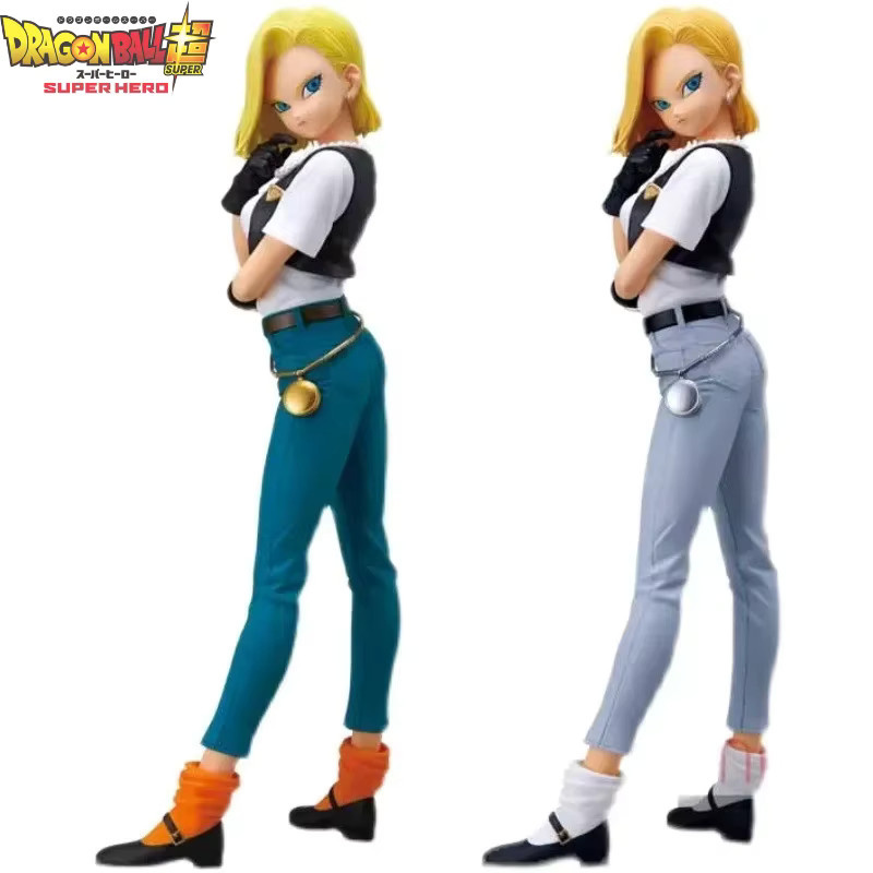 Bandai Dragon Ball Z Nr. 18 Lazuli Actionfigur, PVC, Einzelfigur - Bild 2