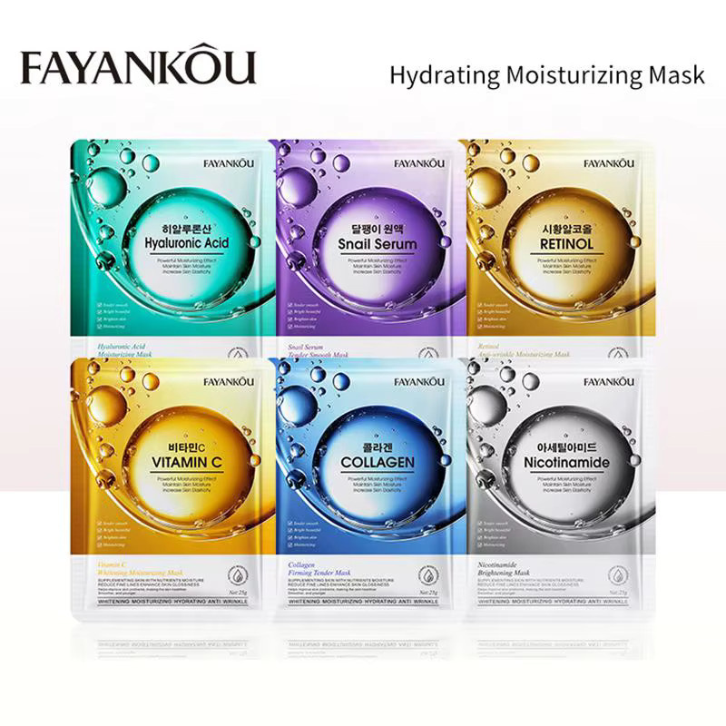 FAYANKOU Gesichtsmaske mit Retinol und Kollagen - Bild 1