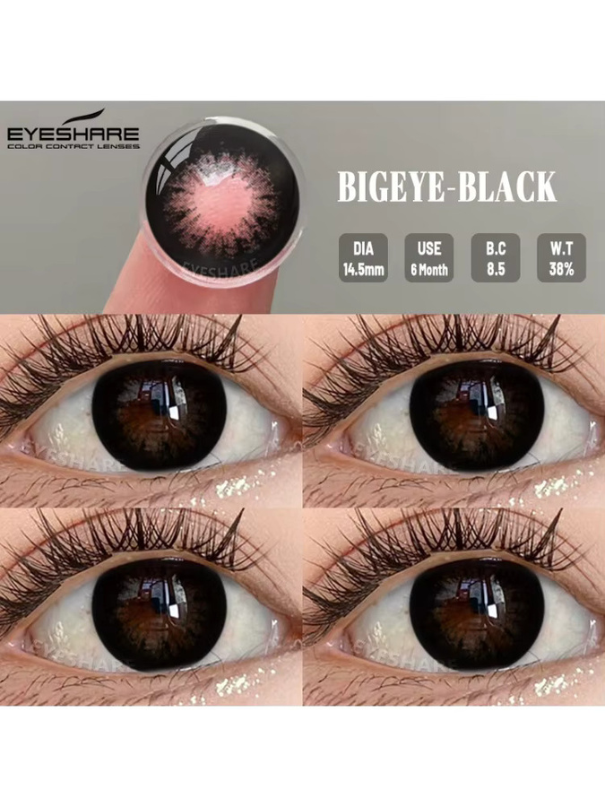 EYESHARE farbige Kontaktlinsen schwarz, 2 Stück - Bild 4