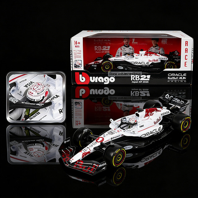 Bburago Red Bull Racing 2025 F1 RB21 1 Verstappen, Automodell, 1:18, Weiß, ab 14 Jahren - Bild 1