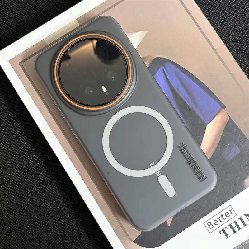 GRASALE Schutzhülle für Huawei Honor Magic 8 Pro, transparent, magnetisch mit kabellosem Laden - Bild 2