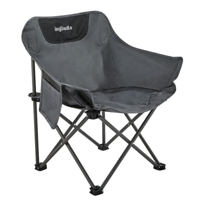 Binchi Outdoor Product Sketch Moon Chair Angelhocker faltbar und tragbar, Schwarz - Bild 3