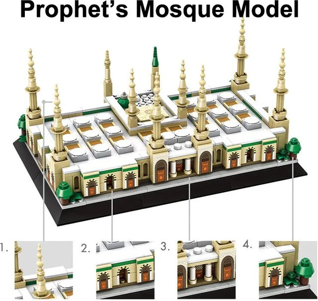 BALODY Bausteine Set Prophet der Moschee Modell Puzzle aus 594 Teilen in Bunt/Mehrfarbig für Kinder und Erwachsene - Bild 1