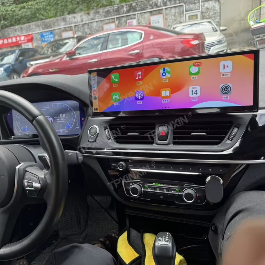 14,9 Zoll Autoradio für BMW 1er und 2er Serie (F52, F20, F21, F22, F23, F46) von 2016-2023 mit Bluetooth und drahtlosem Carplay in Schwarz - Bild 2