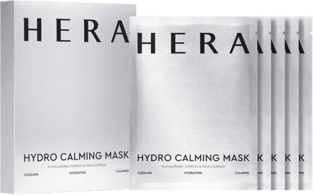 Hera Hydro Beruhigendes Masken-Set, 5 Stück, Hyaluronsäure - Bild 1