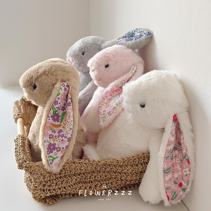 Jellycat Osterhase Plüschtier weiß 30cm - Bild 1