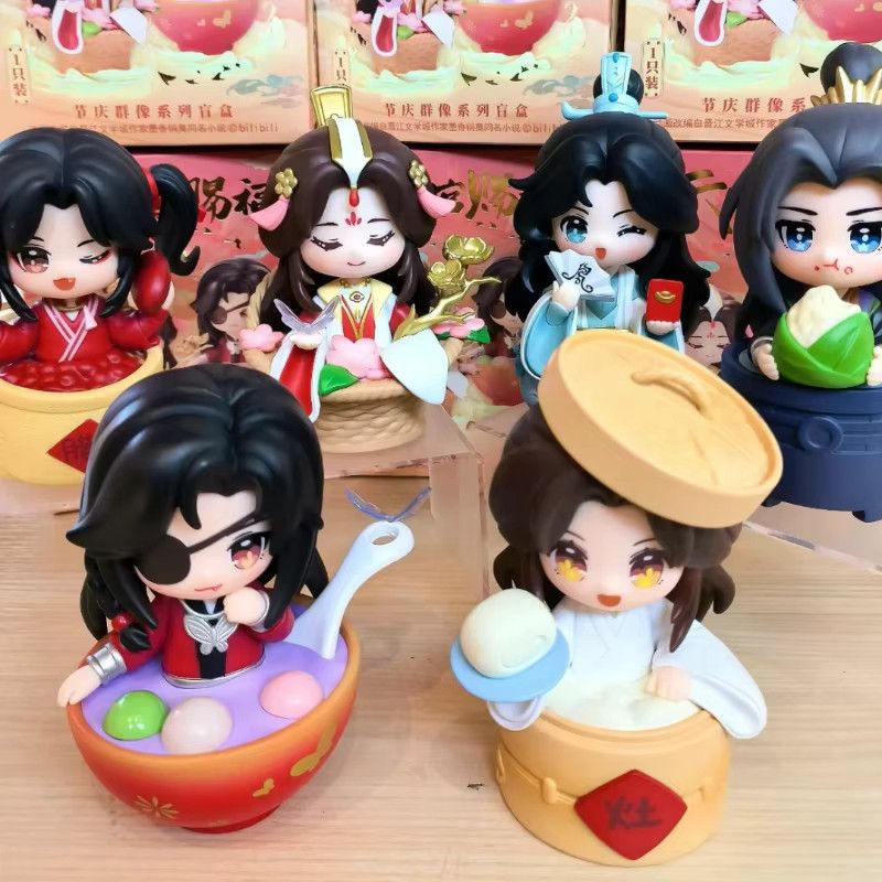Hot Heaven Officials Blessing Blind Box The People Festival Group Portrait Series Xielian Actionfigur Multicolor - Bild 4