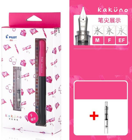 Pilot Kakuno Smiley Füllfederhalter FKA-1SR mit wechselbarer Tintenpatrone in Rose Red, Federbreite 0,5 mm