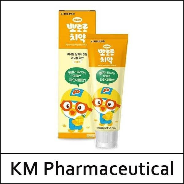 KM Pharmaceutical Pororo Zahnpasta für Kinder, Ananas, 90g - Bild 1