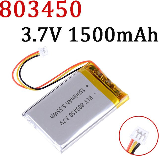 VSVAW Li-Polymer LiPo Akku 3,7 V 1500 mAh mit PH 1,25 mm 3pin Stecker in Silber für GPS und weitere Geräte - Bild 1