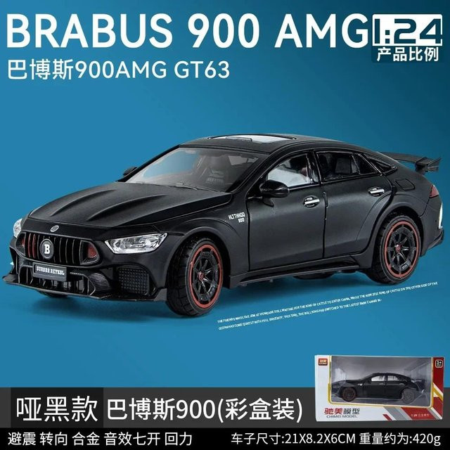 Linyi toy car Rakete 900 Amg Sportwagen Modellauto, 1:24, Metall, mit Licht und Sound, ab 14 Jahre - Bild 1