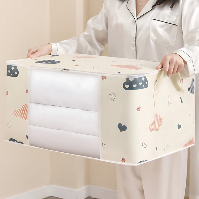 Multifunktionaler Kleidungsorganisator für Quilts und Textilien, staub- und feuchtigkeitsgeschützt, beige, aus Stoff - Bild 1