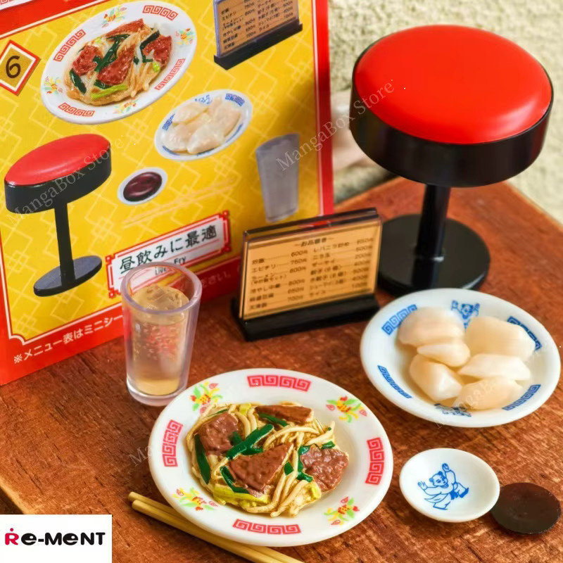 RE-MENT Remin-Gasse, Miniatur-Szenenmodelle für chinesisches Restaurant - Bild 2