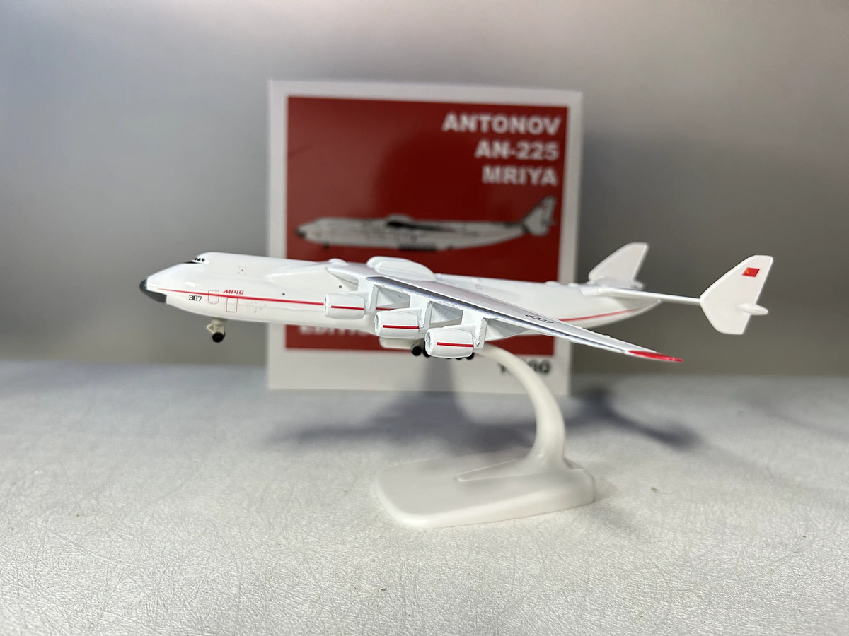 ZOCO Flugzeugmodell An-225, Metall, ab 14 Jahren - Bild 2