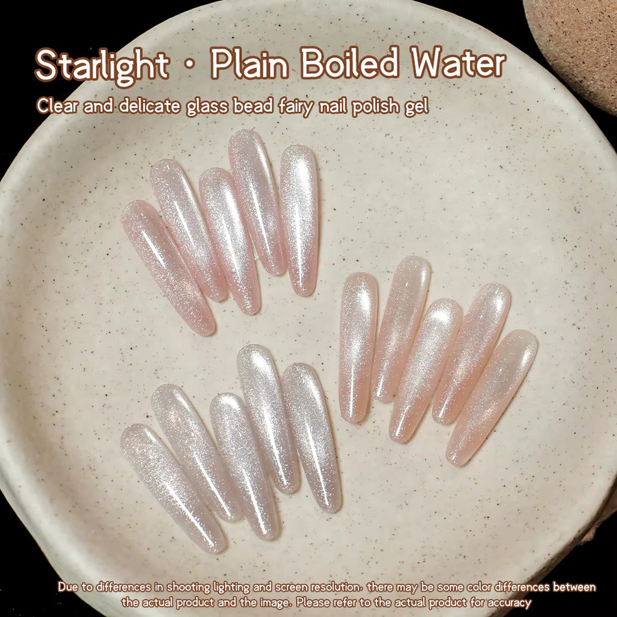 Kaniu Gel Nagellack, Klar, Goldener Glitzer, 5 ml - Bild 2