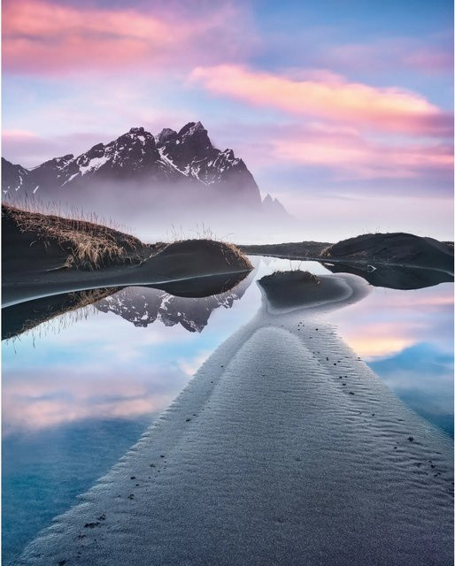 Komar Fototapete Vlies Glowing Vestrahorn Multicolor B: 250 cm, H: 200 cm - Bild 1