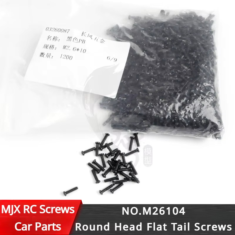MJX RC Auto Ersatzteile, Komplettes Fahrzeug, Selbstschneidende Schraube Tasche - Bild 2