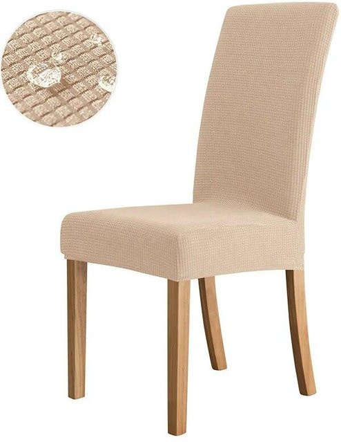 BC-Warm Home Wasserabweisender Jacquard Stuhlbezug in Beige für Esszimmer und Küche - Bild 1