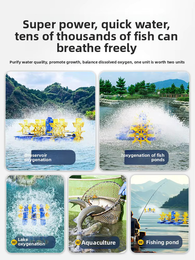 Schaufelradbelüfter für Fischzucht und Teichzirkulation in verschiedenen Leistungsstufen 0,75kW bis 3kW (220V/380V) - Bild 4