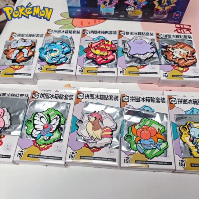 Pokémon 151 Kühlschrankmagnet-Set, Sammelkarten, Mystery Box - Bild 1