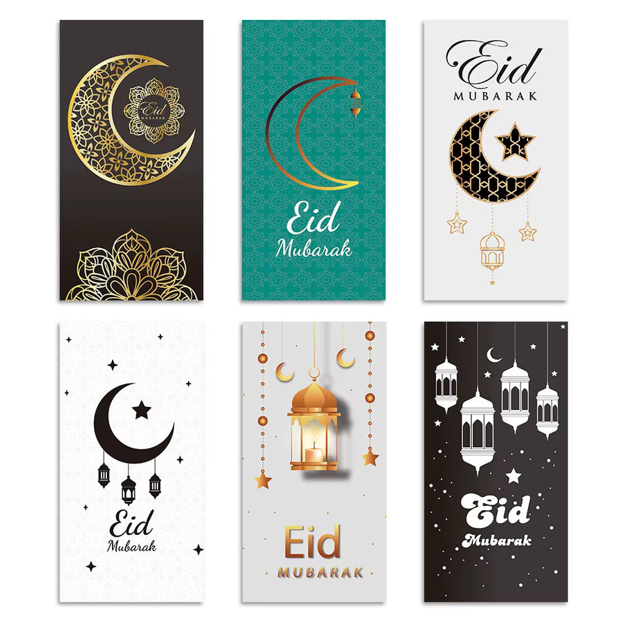 6 rote Umschläge im Mondschloss-Design aus Papier für das Eid-Festival und Ramadan-Dekorationen - Bild 2