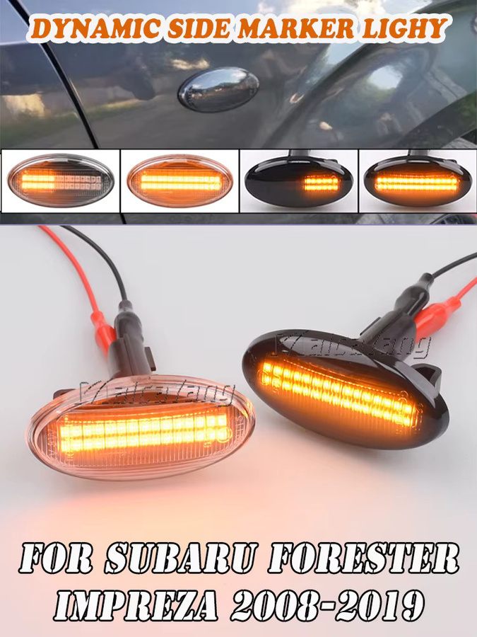 Malcayang Dynamischer Sequentieller LED-Seitenblinker in Bernstein für Subaru Forester und Impreza (2008-2018) - Bild 4