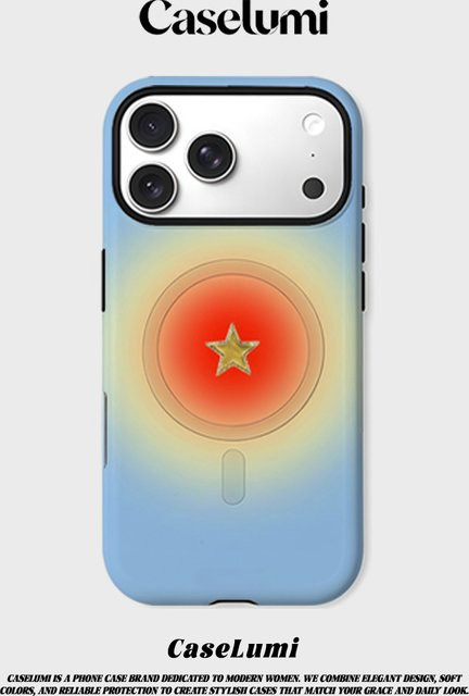 CaseLumi Matte Bumper Schutzhülle mit MagSafe für iPhone 17 16 15 14 13 Pro Max Aura Star Design aus hartem PC - Bild 1