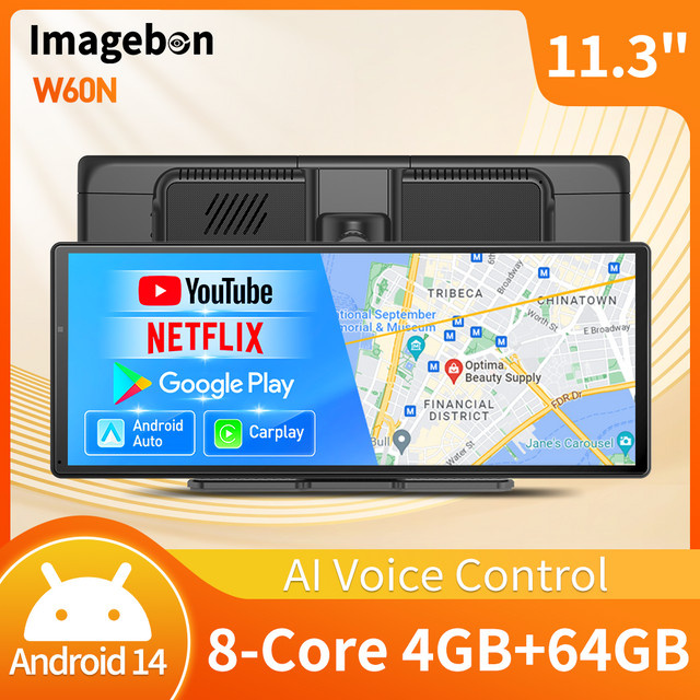 Imagebon W60N Multimedia Player mit 11,3 Zoll Display, Android 14, 8 Core, 4+64GB, Carplay & Android Auto, 5G WiFi, Schwarz - Bild 1