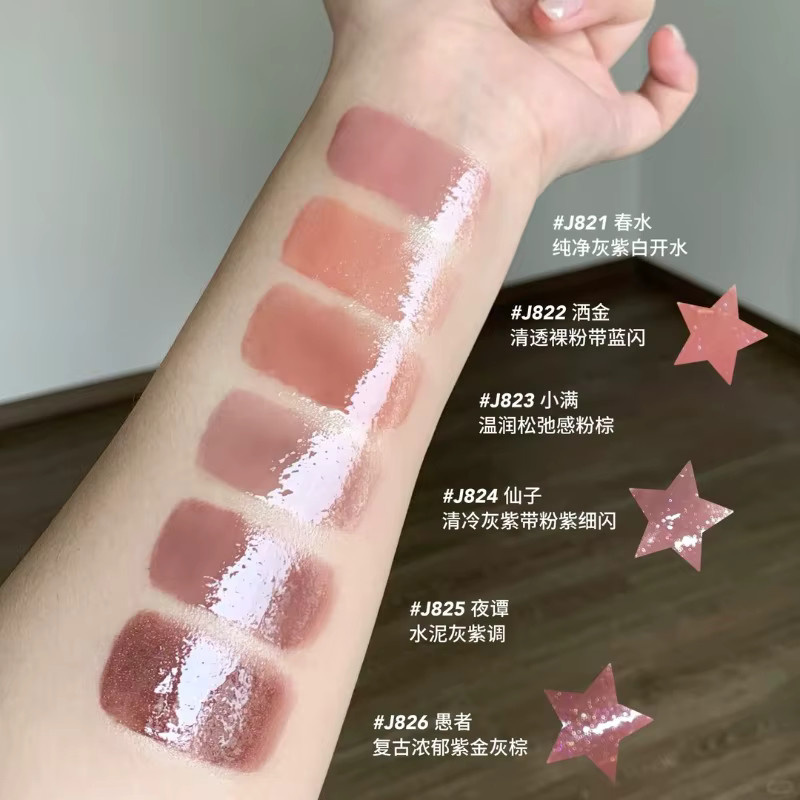 Girlcult Lipgloss, schimmernd, Glitzer-Lippenstift - Bild 4