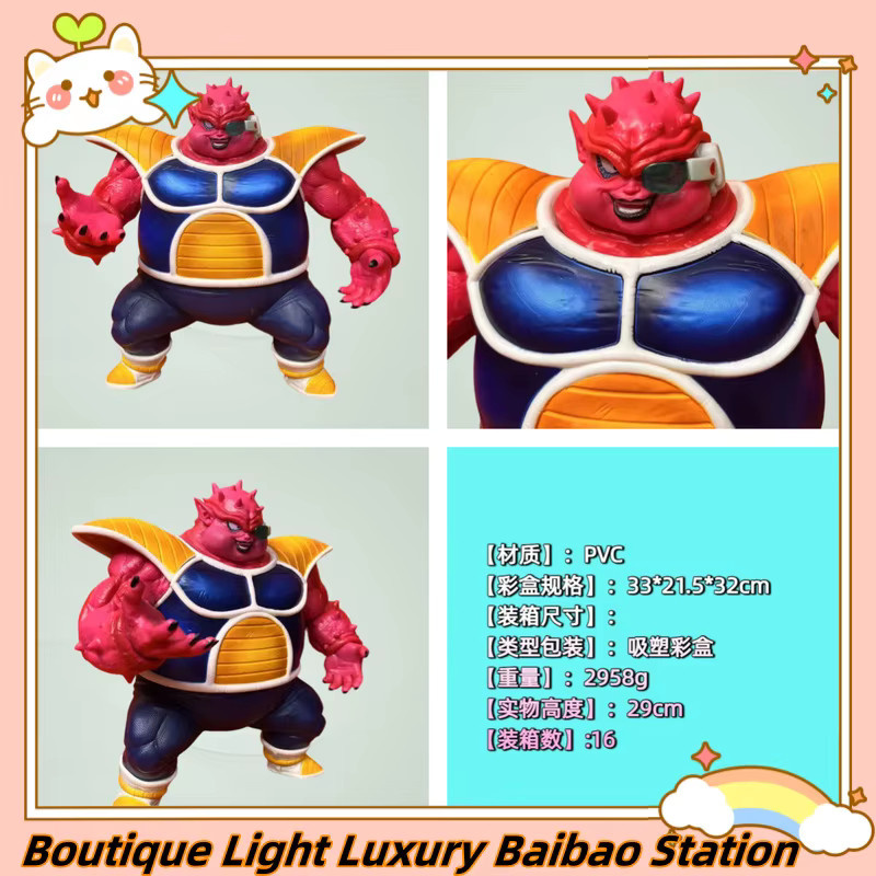 Namco Star Dragon Ball Doria, Anime Figurenmodell, Einzelfigur, Weiß - Bild 2