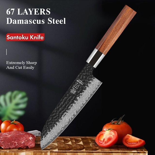 TURWHO Santokumesser aus Damaststahl VG10 mit Holzgriff, handgeschmiedetes japanisches Kochmesser für Fleisch und Gemüse, Silber, Klinge: 17,8 cm - Bild 1