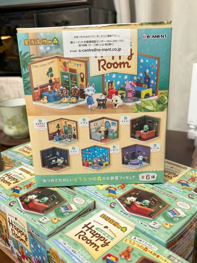Re-Ment Animal Crossing Happy Room, Miniatur-Figurensammlung, Einzelfigur - Bild 6
