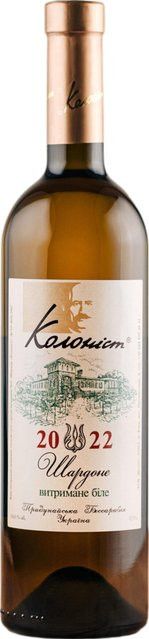 Colonist Chardonnay Weißwein, 2023, Schwarzes Meer, trocken, 0,75 l - Bild 1
