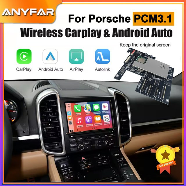 ANYFAR Drahtloses CarPlay und Android Auto Modul für Porsche PCM 3.1 Panamera Cayenne Cayman Macan 911, Nachrüstsatz Decoderbox in Schwarz - Bild 1