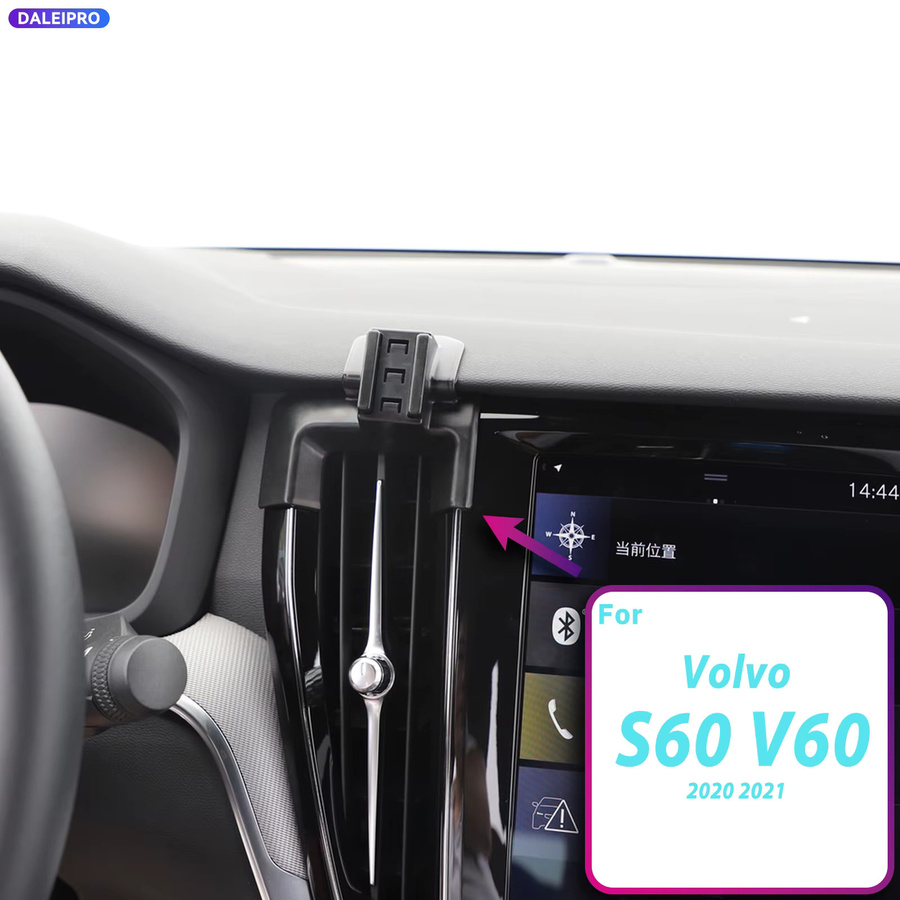 Fahrzeugspezifische Smart Car Telefonhalterung mit 66W Ladefunktion für Volvo S60 und V60 (Modelljahre 2020-2021), Farbe: Schwarz - Bild 2