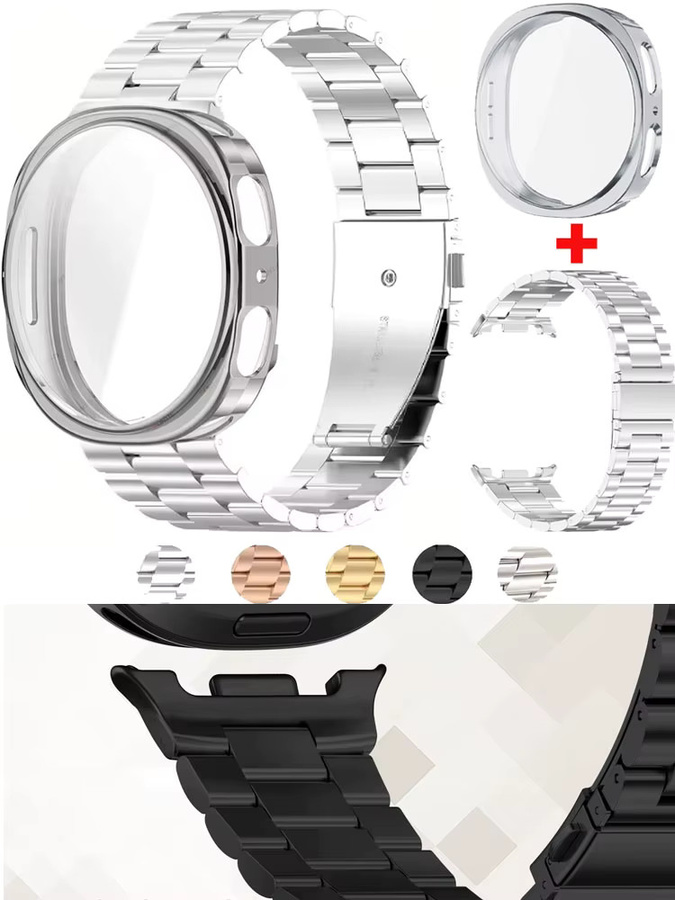 Uhrenarmband Edelstahl, TPU-Gehäuse, Silber, Samsung Galaxy Watch 8 40 mm 44 mm - Bild 2