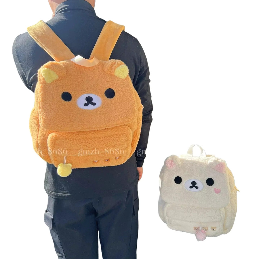 Rilakkuma Korilakkuma Plüschrucksack, Plüsch / Textil, Mädchen - Bild 2