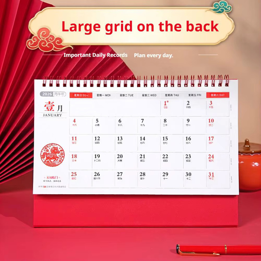 Roter Tischkalender 2026 Jahr des Pferdes im chinesischen Stil mit Monatsübersicht - Bild 2