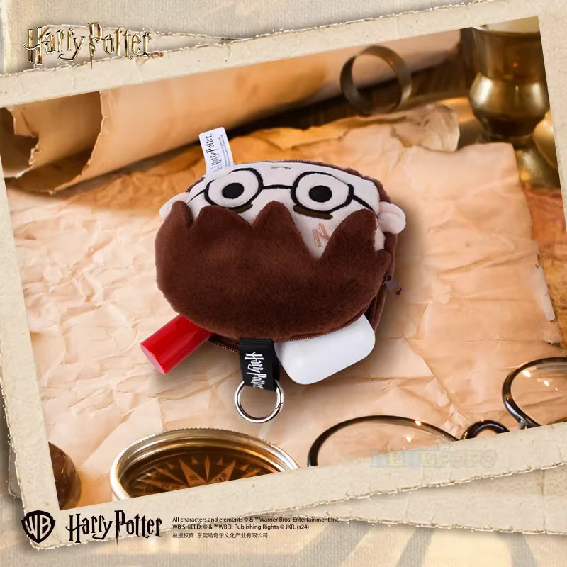 HUGKIS Harry Potter Hermine Ron Weasley Plüschtasche, Plüschtier, 12 cm - Bild 4