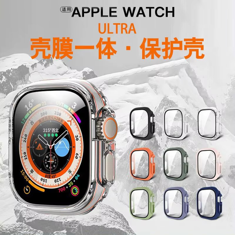 Abdeckung für Apple Watch Ultra 2, 49 mm, PC, gehärtetes Glas, green - Bild 2