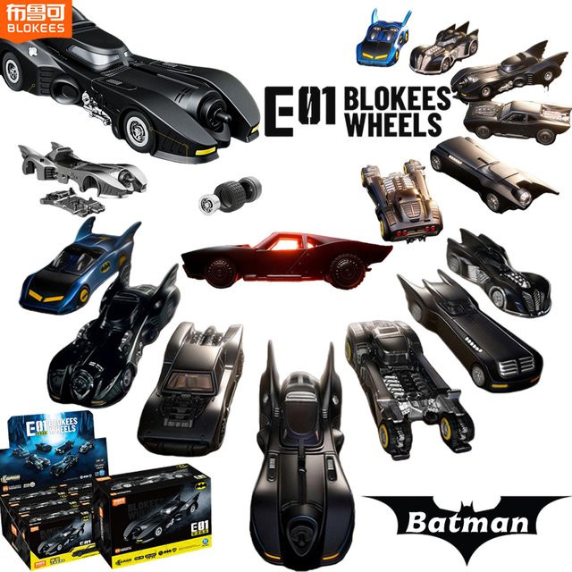 BLOKEES Batman Batmobile, Actionfigur, Fahrzeuge, DC - Bild 1