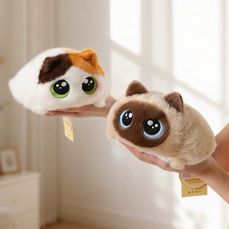 BOOKFONG Kawaii Mini Katzen-Plüschtier, Kuscheltier, Bunt / Mehrfarbig - Bild 4