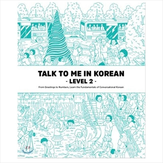 Sprich mit mir auf Koreanisch, Level 2 - Bild 1