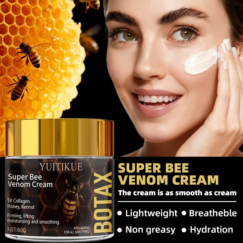 YUITIKUE BOTAX Creme, Kollagen, Retinol, 60g - Bild 5