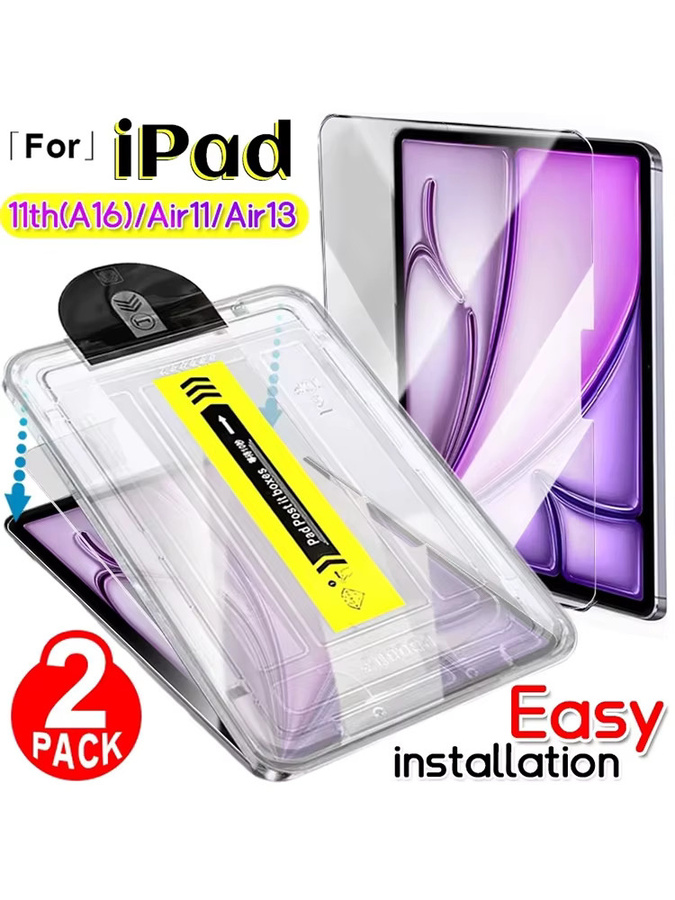 2er-Pack Panzerglas Display Schutzfolie für Apple iPad Air, iPad Pro 11/13 M4, iPad 5/6/7/8/9/10 Gen, iPad Mini 6 und iPad Air 3 10,5 Zoll in Transparent - Bild 7